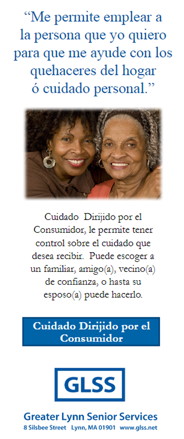 Consumer Directed Care Spanish Brochure Cover